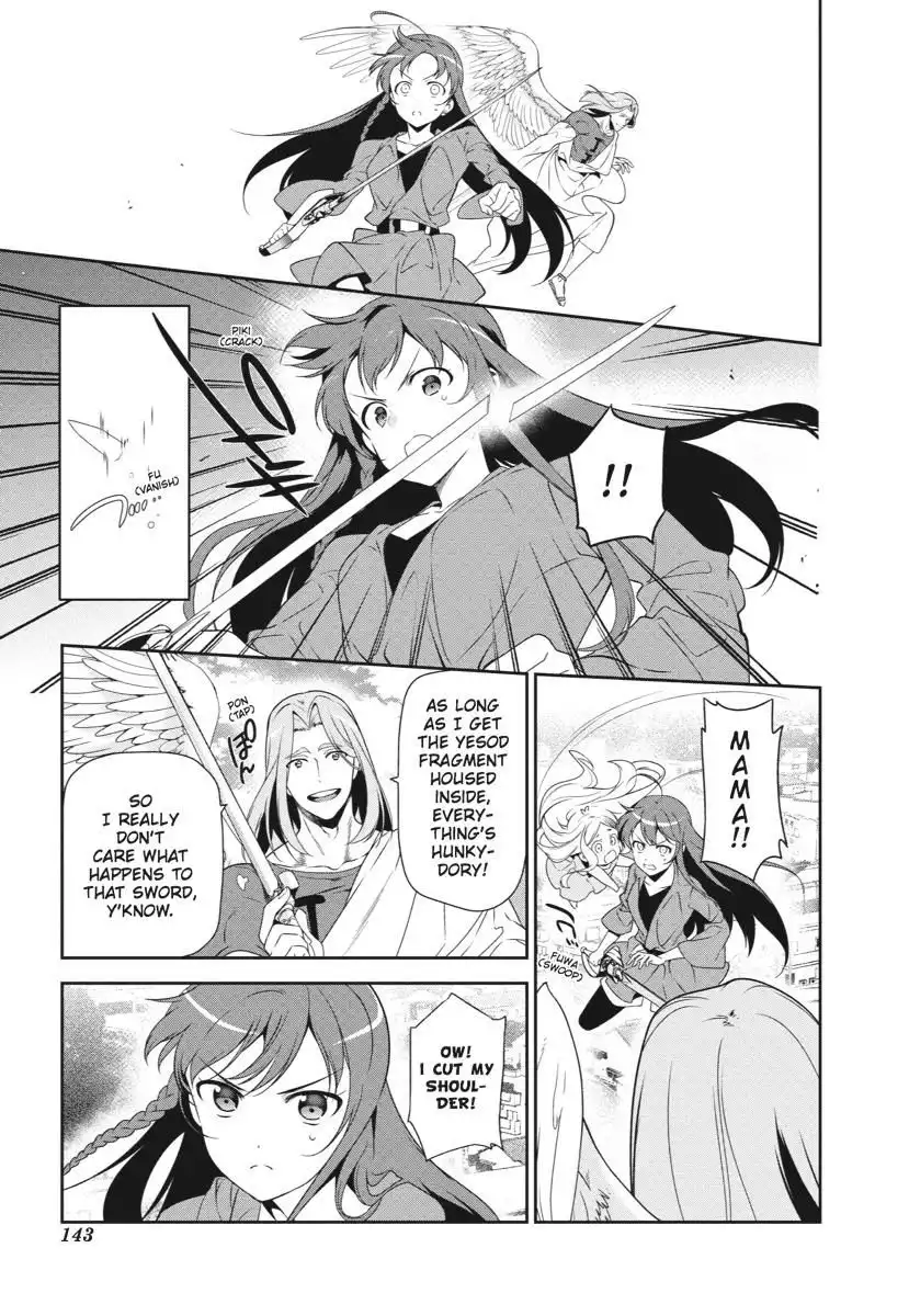 Hataraku Maousama! Chapter 36 13